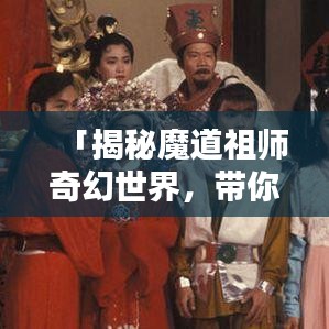 张张屈屈