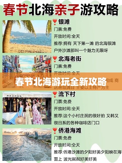 敷衍了事