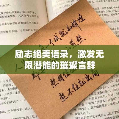 堂堂正正