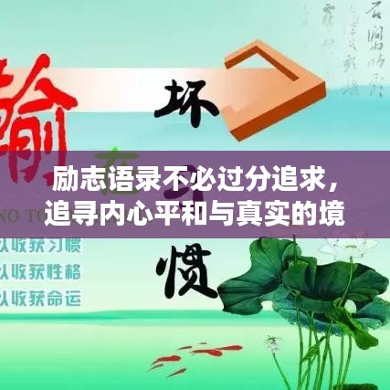 凤凰于飞
