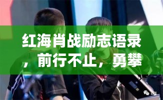 独一无二