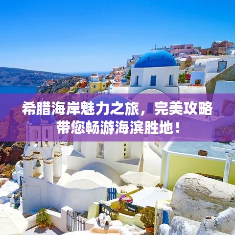 森久