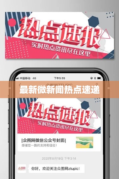 百年不遇