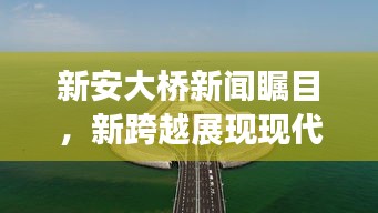 不拘小节