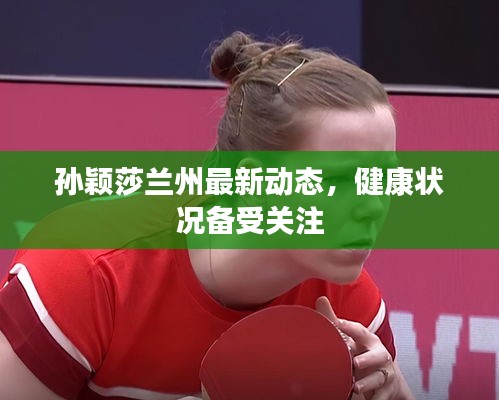钝学累功
