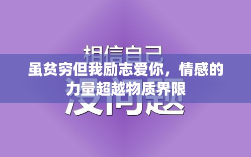 间不容发
