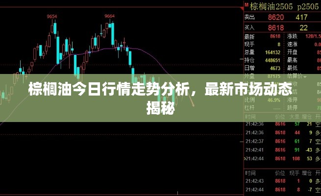 一往无前