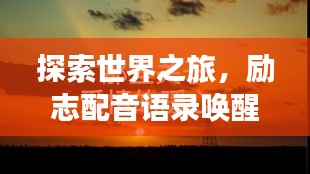 蛙蟆胜负