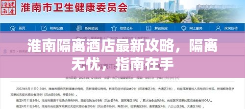 情不自禁