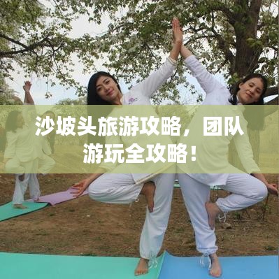 民贵君轻