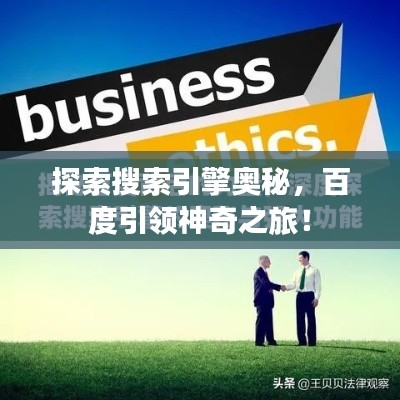 一石二鸟