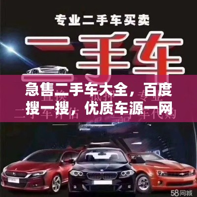 玉树临风