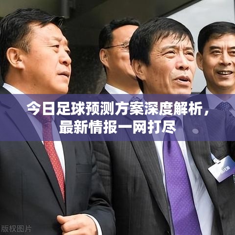飞奇钩货