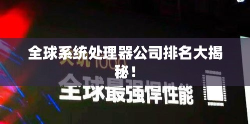 堂而皇之