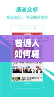 滔滔不绝
