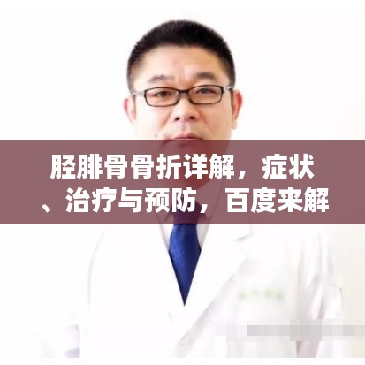 鸟声兽心
