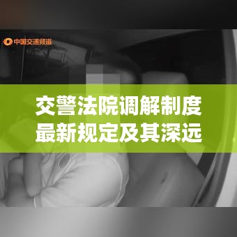 笔走如飞