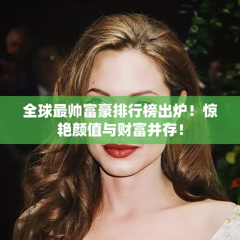 莺啼鸟啭