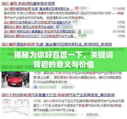 2025年5月 第54页
