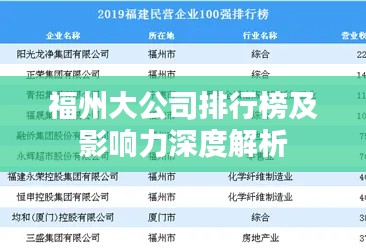 2025年5月3日 第3页