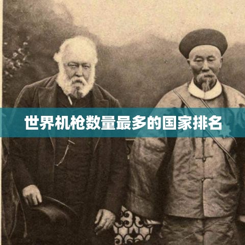 2025年5月3日 第2页