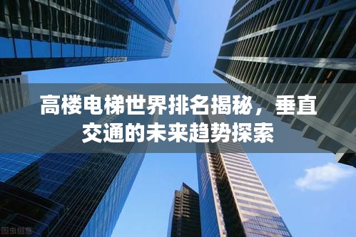 物离乡贵