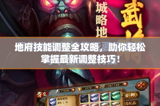 张灯挂彩