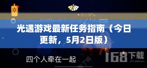 骈首就僇