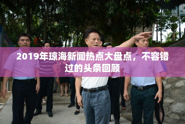 都中纸贵