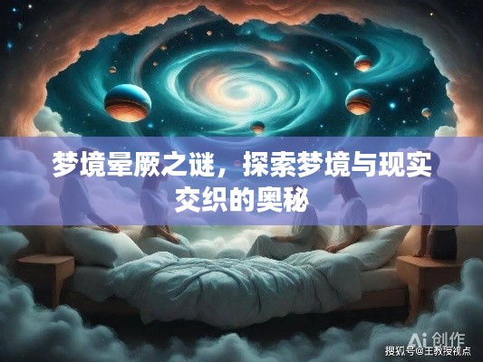 客户案例 第5页