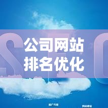 眉目如画