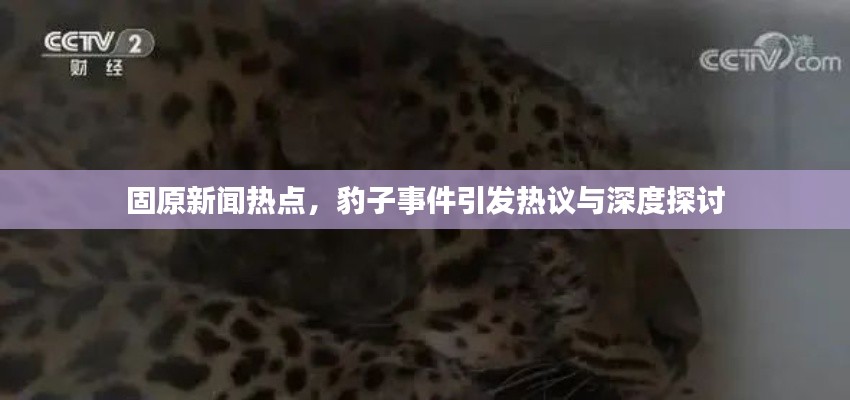 2025年5月7日