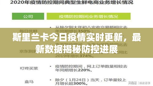 2025年5月9日 第5页