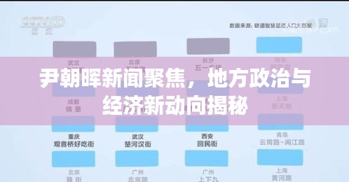 客户案例 第4页