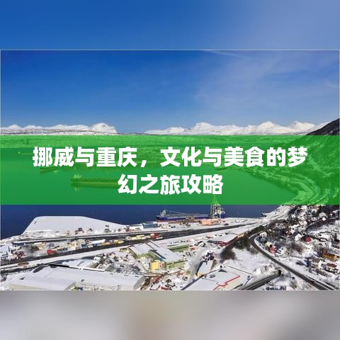 2025年5月9日 第3页