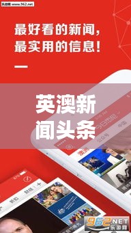 2025年5月10日 第5页