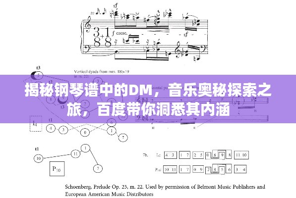 关于我们 第3页