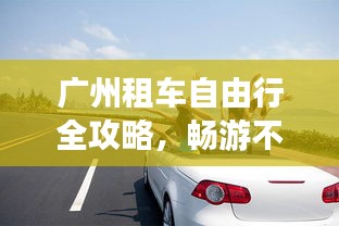 2025年5月11日 第4页