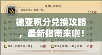 产品中心