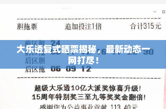 2025年5月