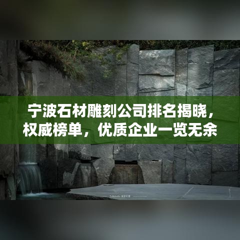 2025年5月 第6页