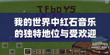 2025年5月20日