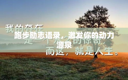 达官贵人