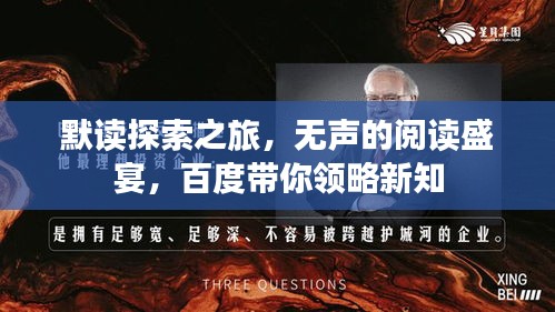 2025年5月27日 第4页