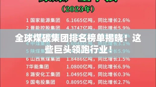 2025年5月28日 第3页