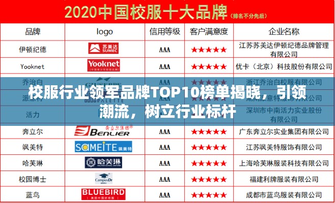 2025年5月28日 第2页