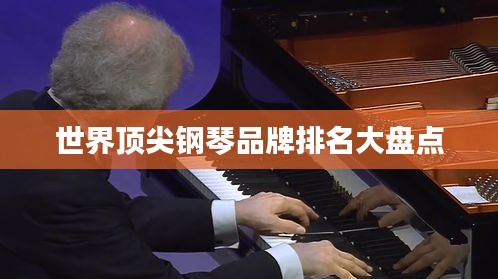 2025年6月10日